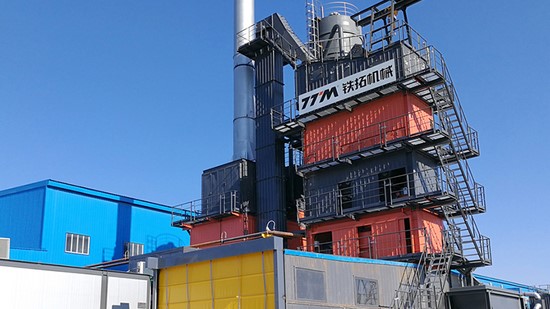 Eco-Friendly Asphalt Mixing Plant, LBE Series