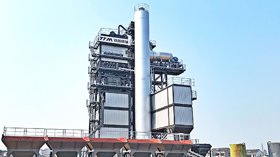 Integrated Hot Mix Asphalt Recycling Plant, TS Series