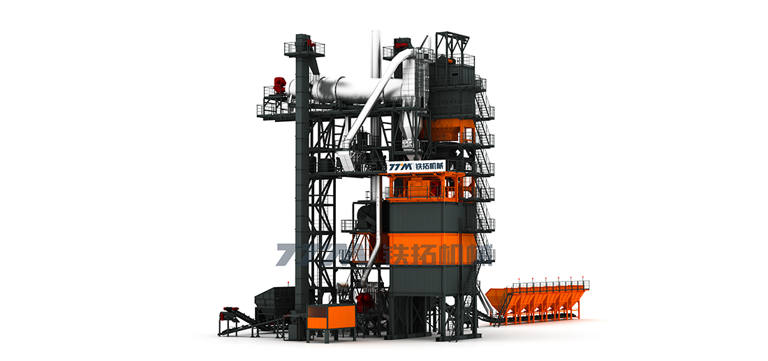 Hot Mix Asphalt Recycling Plant | RAP Recycling | TTM