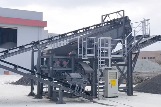 Vibrating Screen