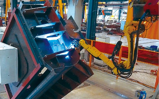 Factory Tour
