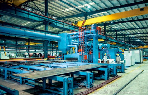 Factory Tour