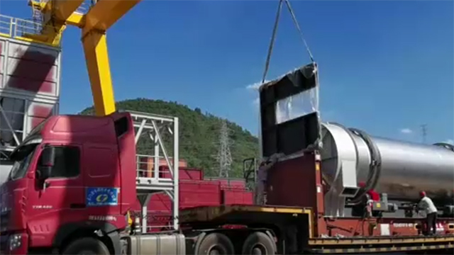 Shipment